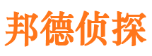 裕安外遇调查取证